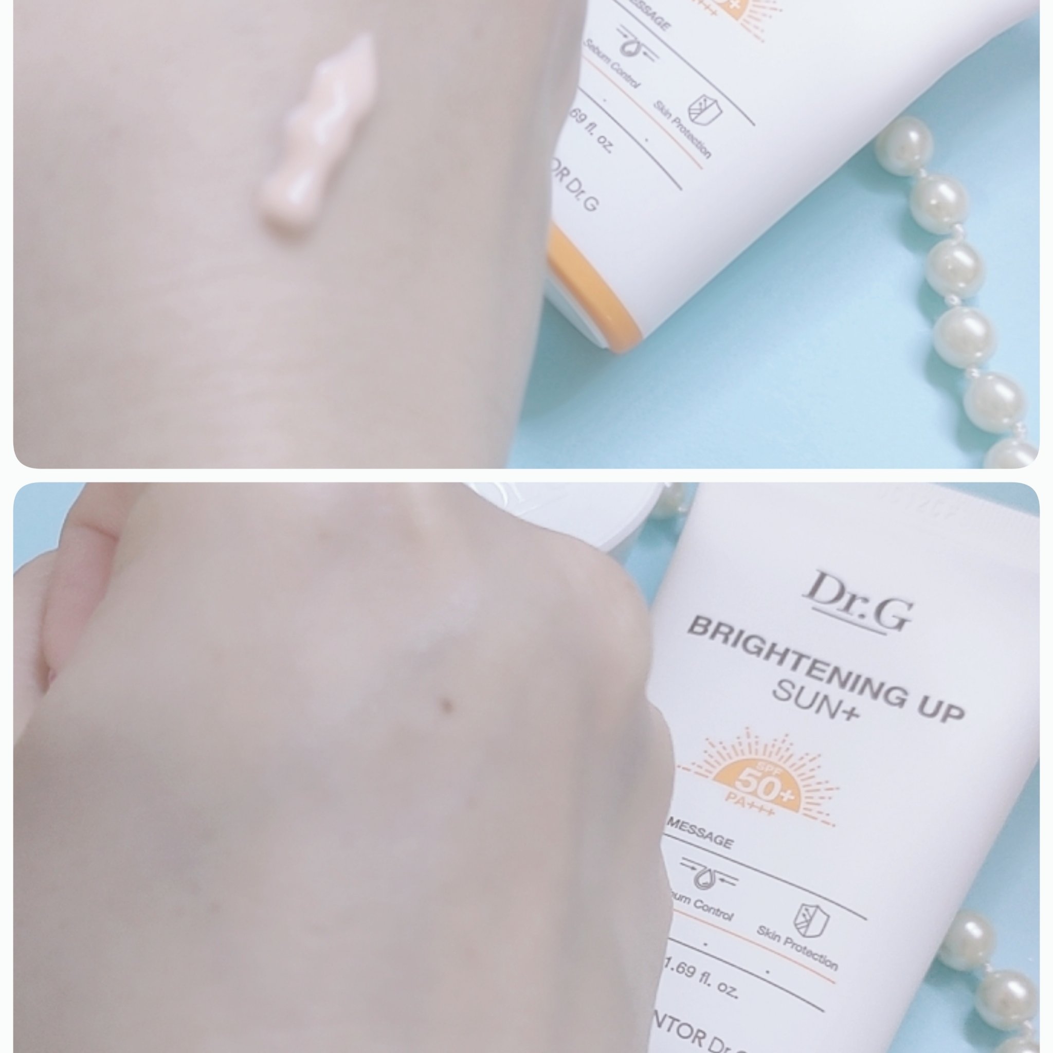 ブライトニングアップサンプラス/Dr.G/日焼け止めクリームを使ったクチコミ（3枚目）