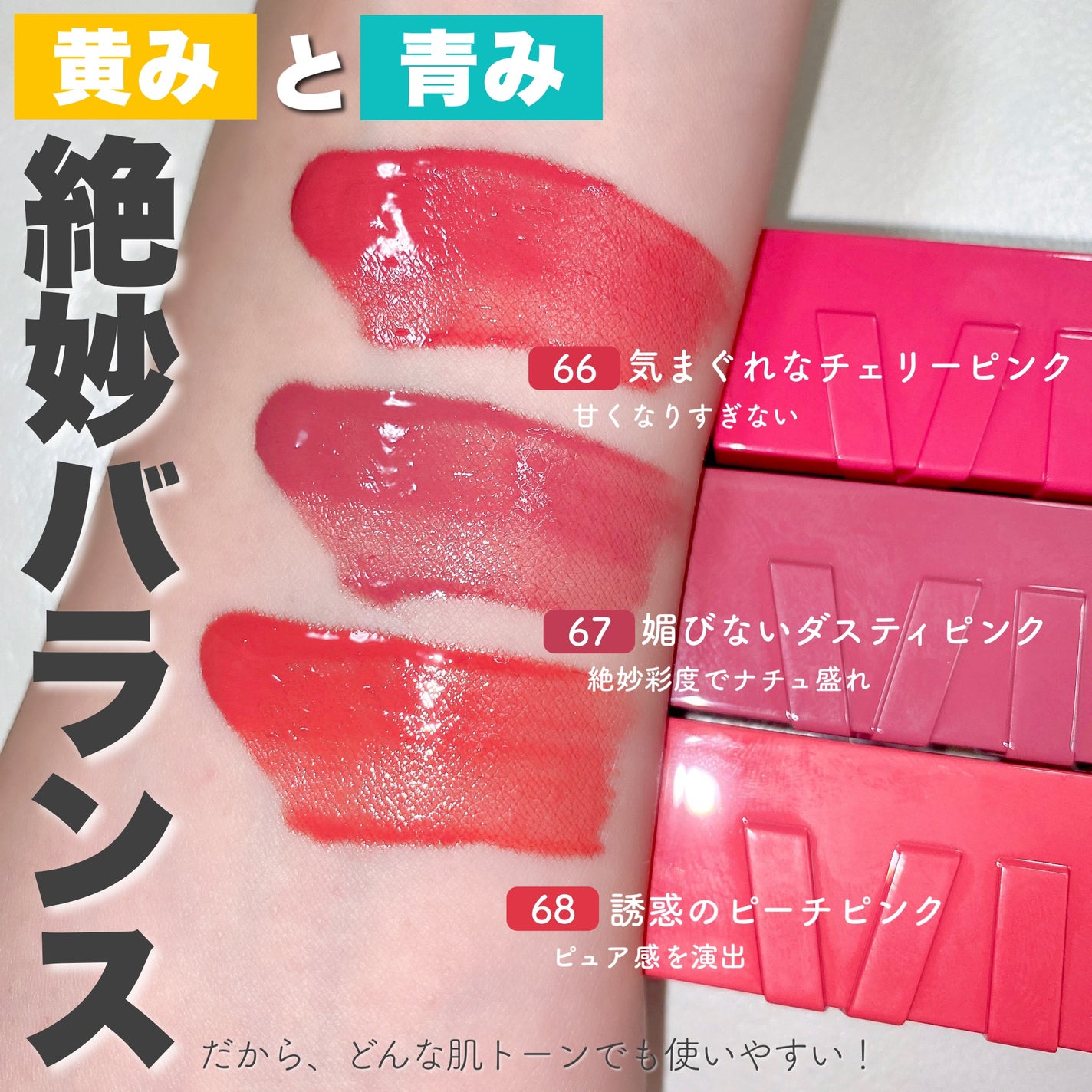 SPステイ ヴィニルインク/MAYBELLINE NEW YORK/口紅を使ったクチコミ(5枚目)