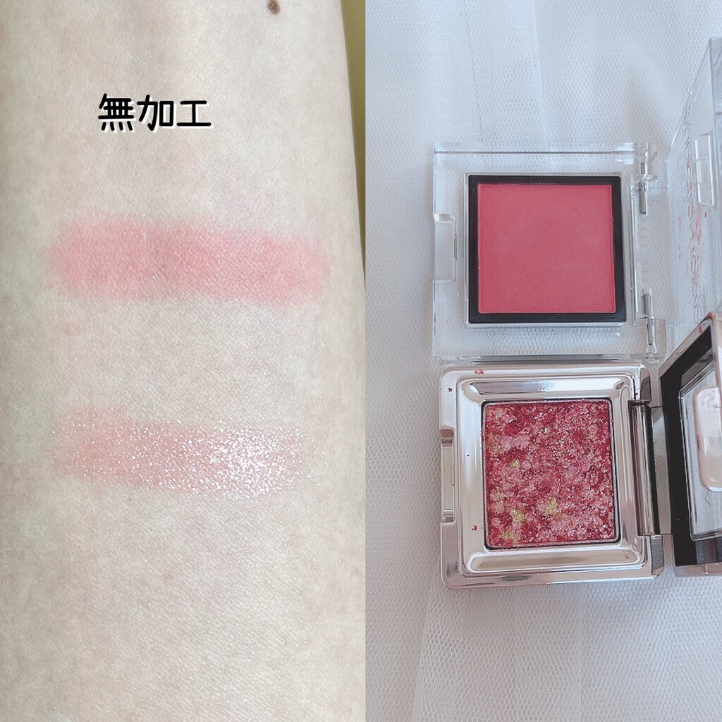 アディクション ザ アイシャドウ マット 023M Lascaux/ADDICTION/単色アイシャドウを使ったクチコミ（3枚目）