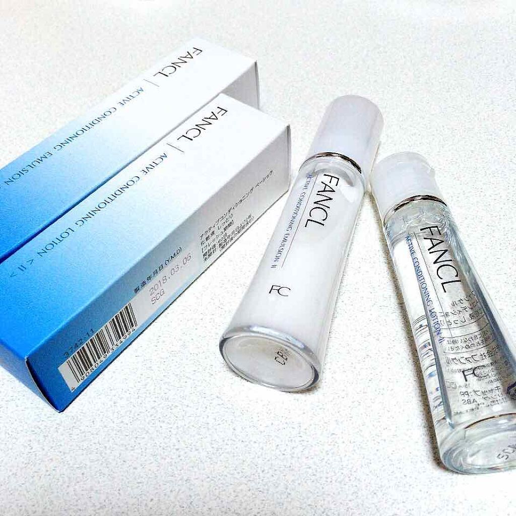 無添加 アクティブコンディショニング ベーシック 化粧液 II/ファンケル/化粧水を使ったクチコミ（1枚目）