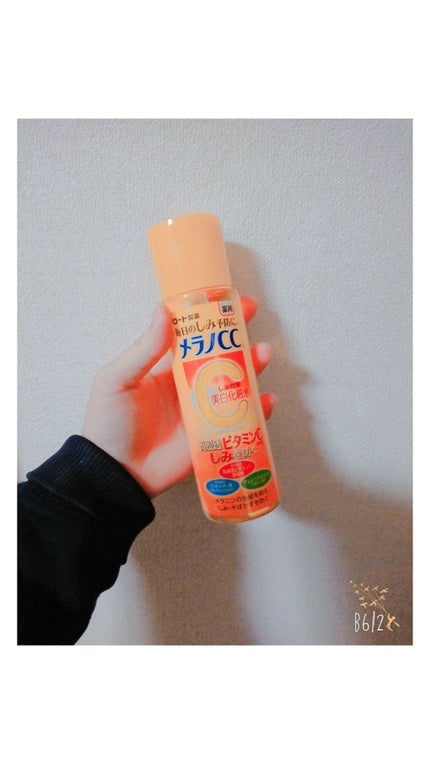 薬用しみ対策 美白化粧水/メラノCC/化粧水を使ったクチコミ(1枚目)