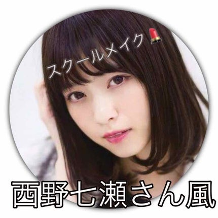 ボディミスト ピュアシャンプーの香り【パッケージリニューアル】/フィアンセ/香水(レディース)を使ったクチコミ(1枚目)