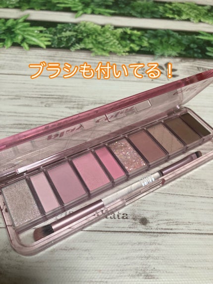 プレイカラー アイシャドウ/ETUDE/アイシャドウパレットを使ったクチコミ(2枚目)