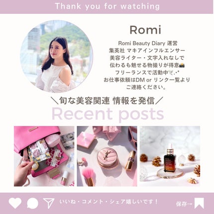 DAYDREAMER エトワールパレット/Joocyee/マルチパレットを使ったクチコミ(5枚目)