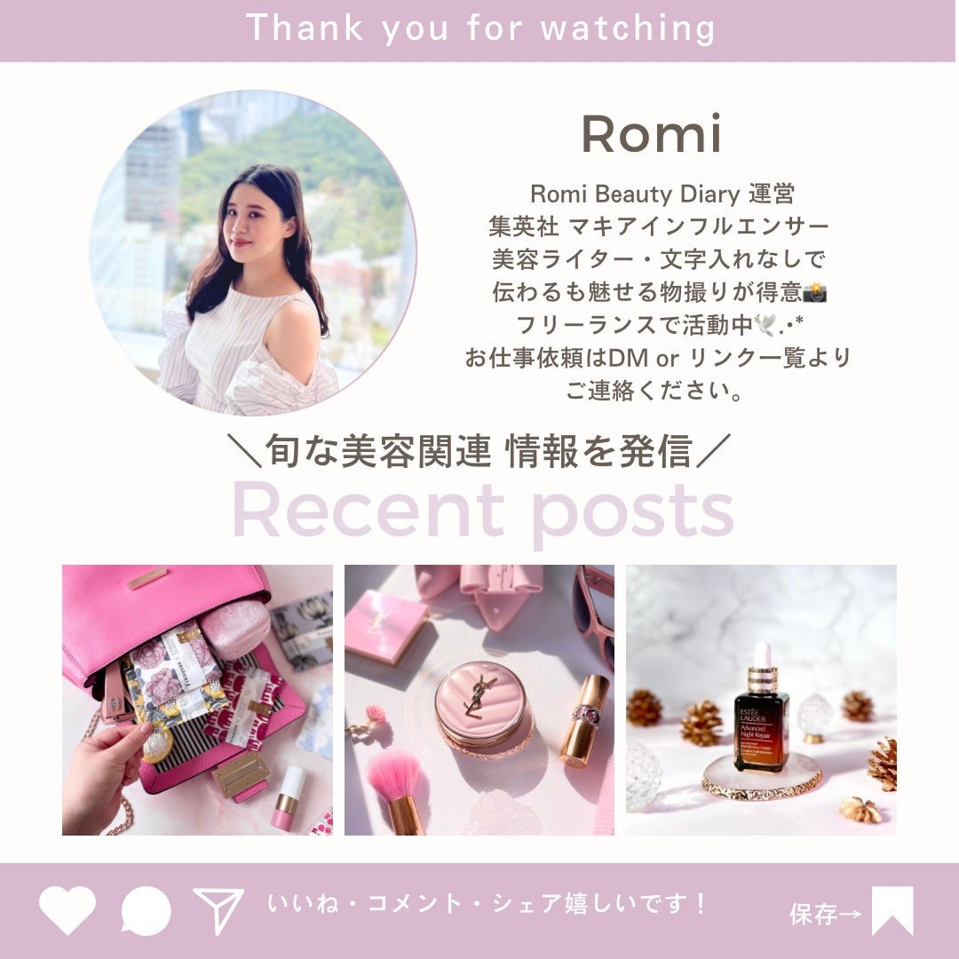 チークブラッシュ/CEZANNE/パウダーチークを使ったクチコミ(3枚目)