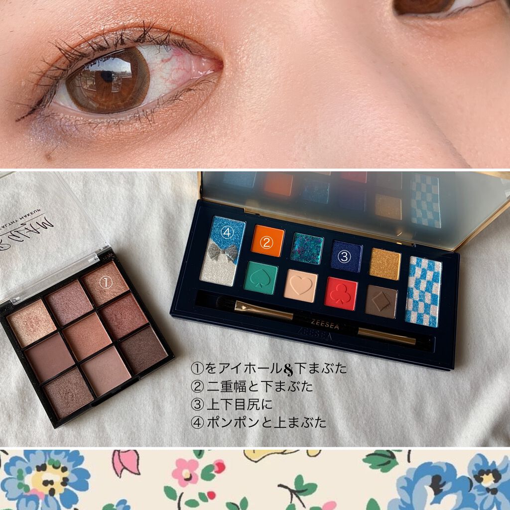 UR GLAM　BLOOMING EYE COLOR PALETTE/U R GLAM/アイシャドウパレットを使ったクチコミ（2枚目）
