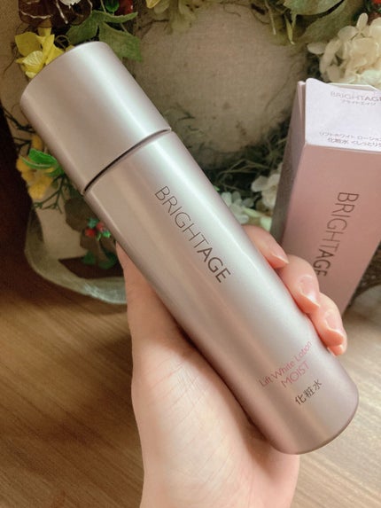 リフトホワイト ローション モイスト/BRIGHTAGE/化粧水を使ったクチコミ(2枚目)