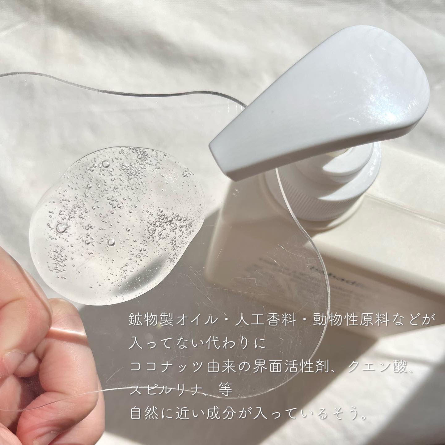 きれいな哺乳瓶＆キッチン洗剤/babaditto/その他を使ったクチコミ（2枚目）