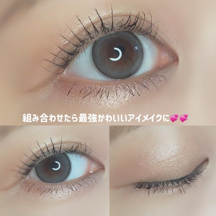 MD インスパイアロングラッシュ カーリングマスカラ/mude./マスカラを使ったクチコミ(6枚目)