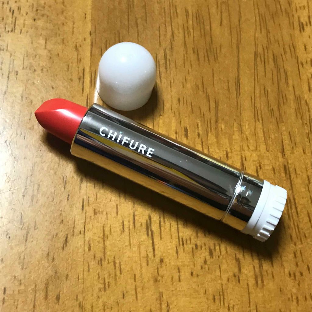 口紅(詰替用)/ちふれ/口紅を使ったクチコミ(2枚目)