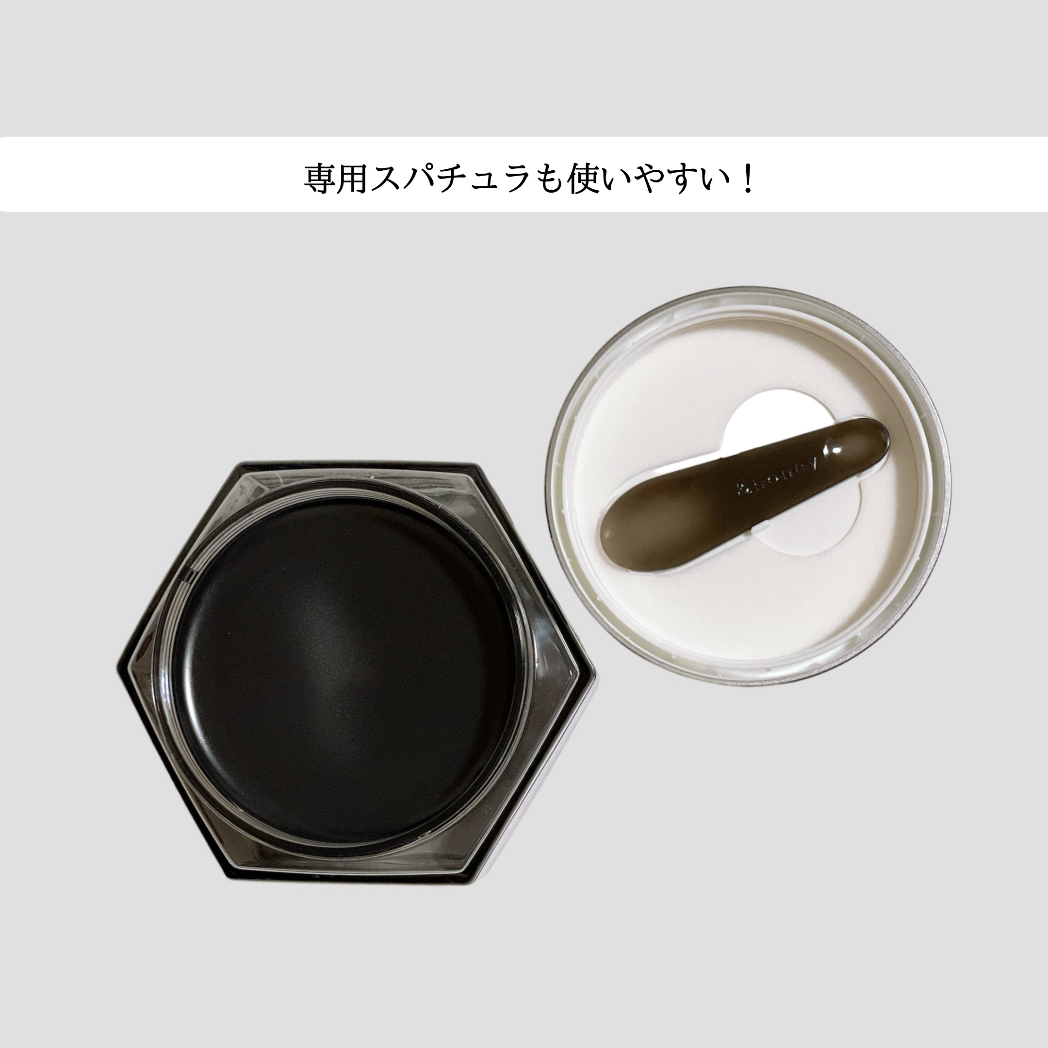 アンドハニー クレンジングバーム ブラック/&honey/クレンジングバームを使ったクチコミ（2枚目）
