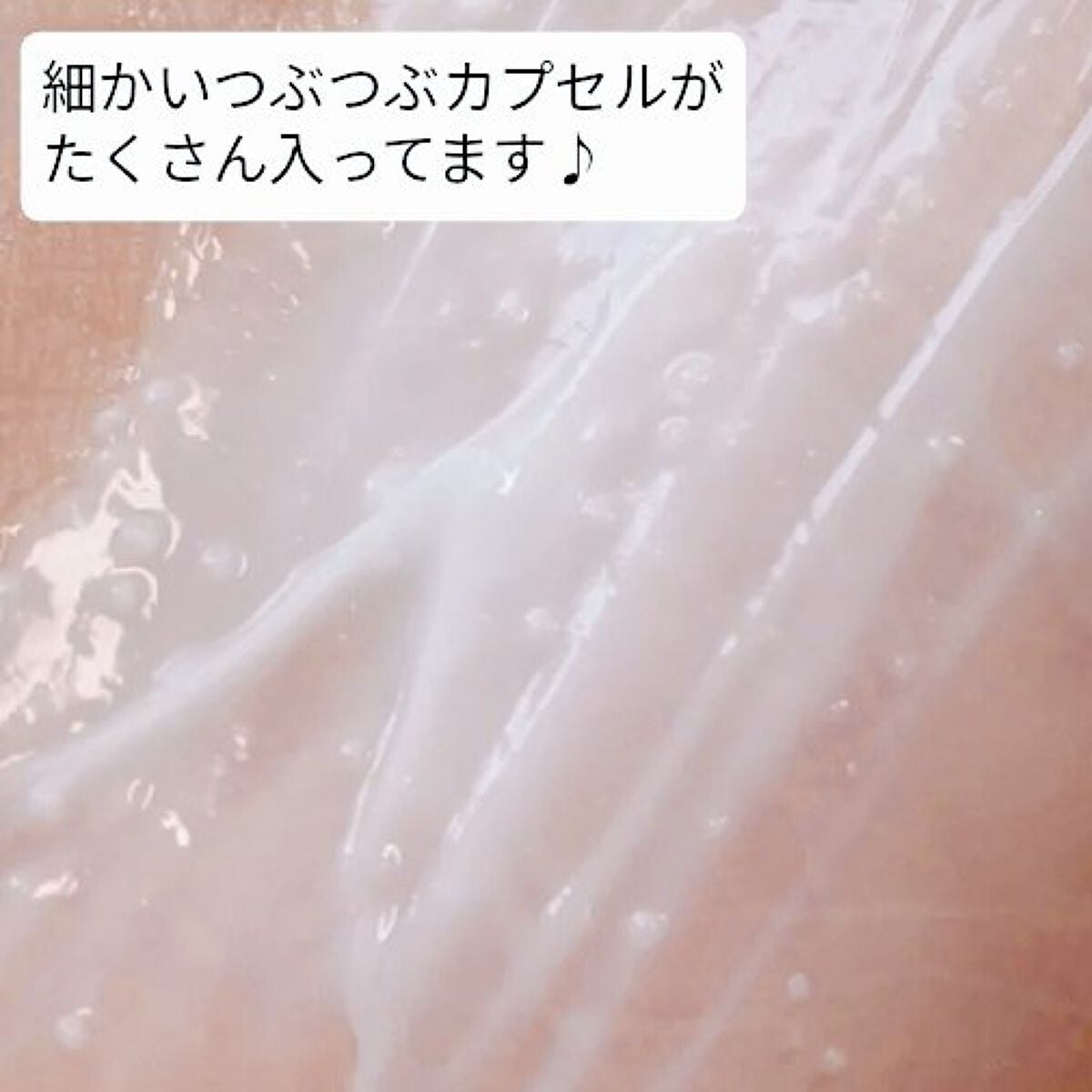 バリアダームモイストクリーム/SKIN&LAB/フェイスクリームを使ったクチコミ(3枚目)