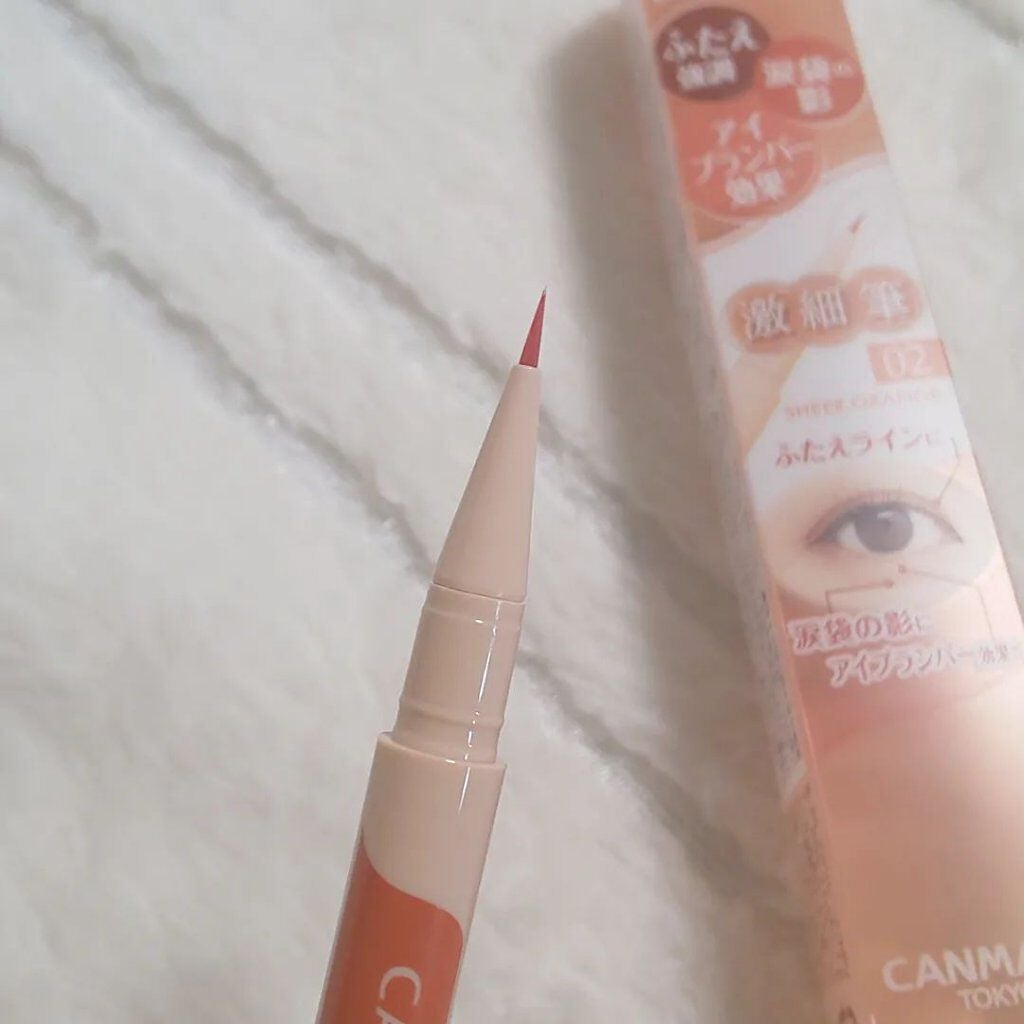 3wayスリムアイルージュライナー/キャンメイク/リキッドアイライナーを使ったクチコミ(2枚目)
