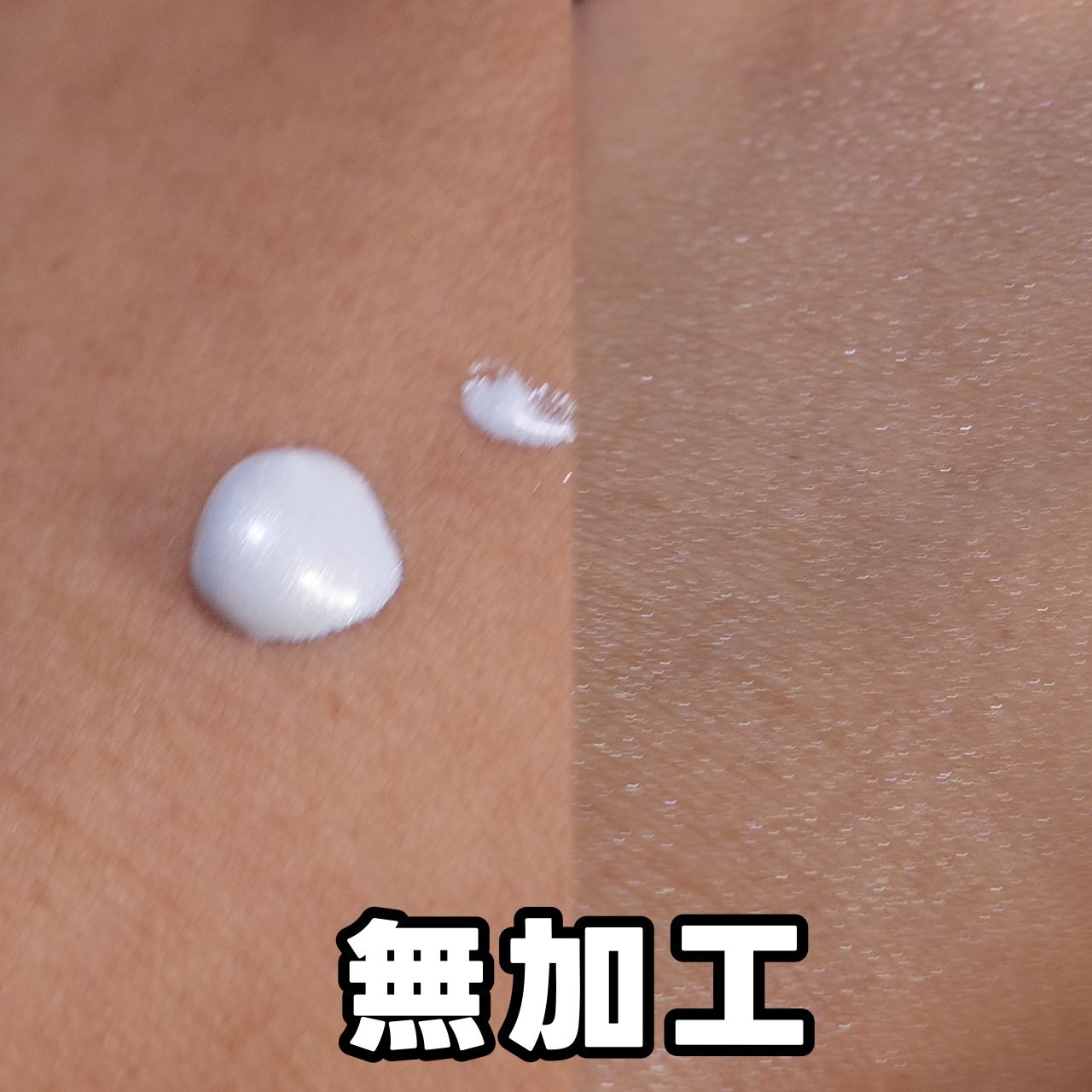 UGT パールリッチ コントロールカラーベース/U R GLAM/化粧下地を使ったクチコミ(2枚目)