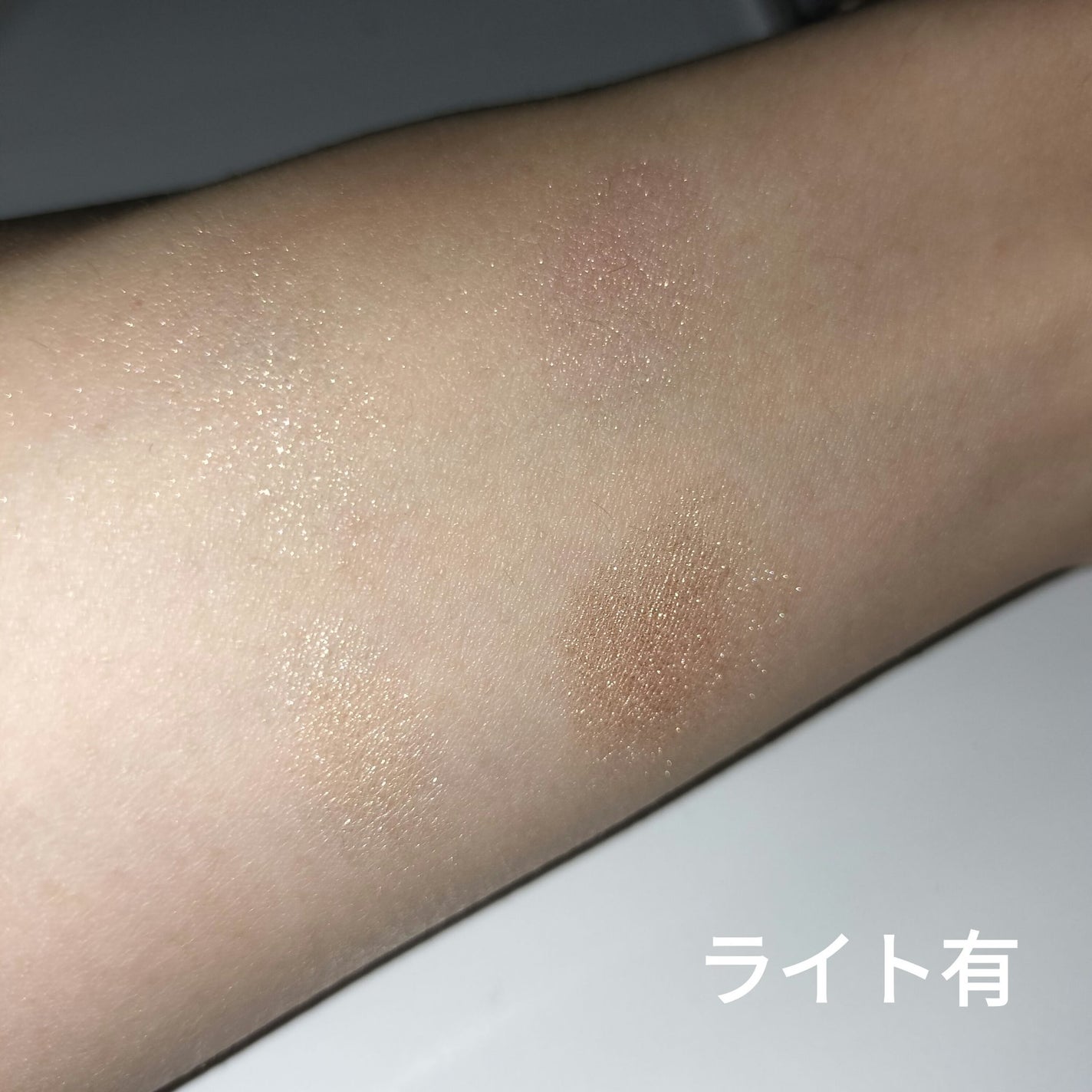 グロウコントゥアリングハイライターパレット/wakemake/パウダーハイライトを使ったクチコミ(4枚目)