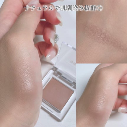 レディートゥーウェアアイパレット/BBIA/アイシャドウパレットを使ったクチコミ(6枚目)