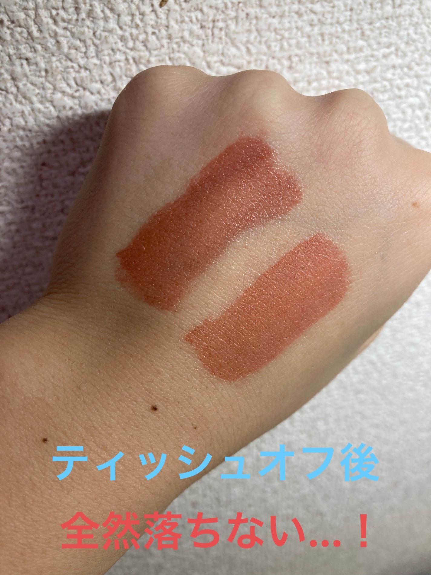 ジェリーイングヌードグロス/Laka/リップグロスを使ったクチコミ(6枚目)