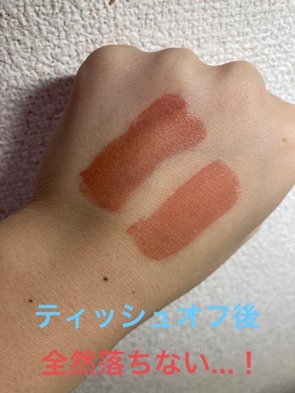 ジェリーイングヌードグロス/Laka/リップグロスを使ったクチコミ(6枚目)