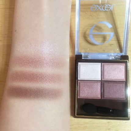 スキニーリッチシャドウ/excel/アイシャドウパレットを使ったクチコミ(3枚目)