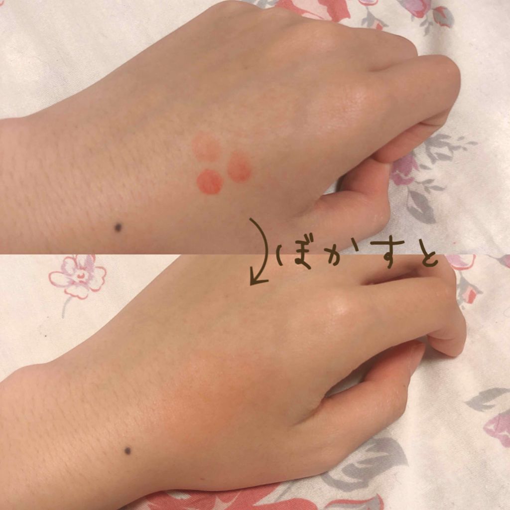 皮脂テカリ防止下地/CEZANNE/化粧下地を使ったクチコミ（3枚目）