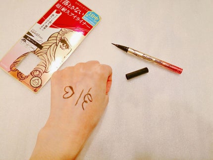 プライムリキッドアイライナー リッチキープ/ヒロインメイク/リキッドアイライナーを使ったクチコミ(2枚目)