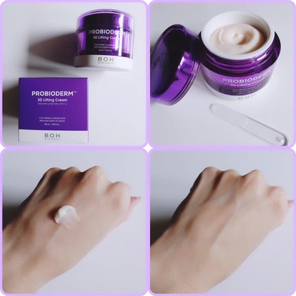 プロバイオダーム™ コラーゲンリモデリングセラム/BIOHEAL BOH/美容液を使ったクチコミ(3枚目)