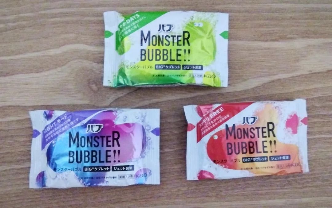  モンスターバブル かろやかDAYS /バブ/炭酸系入浴剤を使ったクチコミ（1枚目）