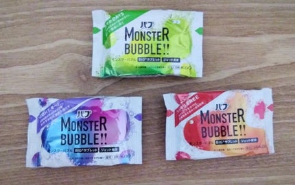 モンスターバブル かろやかDAYS /バブ/炭酸系入浴剤を使ったクチコミ(1枚目)