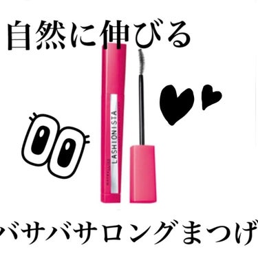 ラッシュニスタ N/MAYBELLINE NEW YORK/マスカラを使ったクチコミ（1枚目）