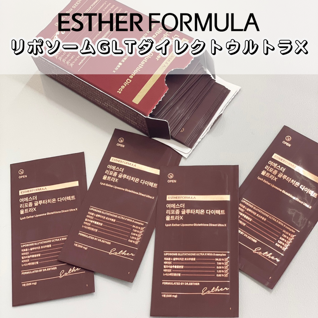 ヨエスターGLTダイレクトウルトラX/ESTHER FORMULA/美容サプリメントを使ったクチコミ（1枚目）