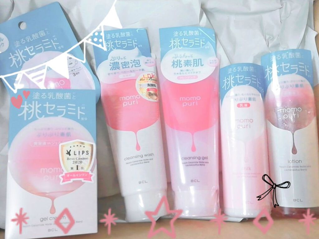 潤い化粧水/ももぷり/化粧水を使ったクチコミ(1枚目)