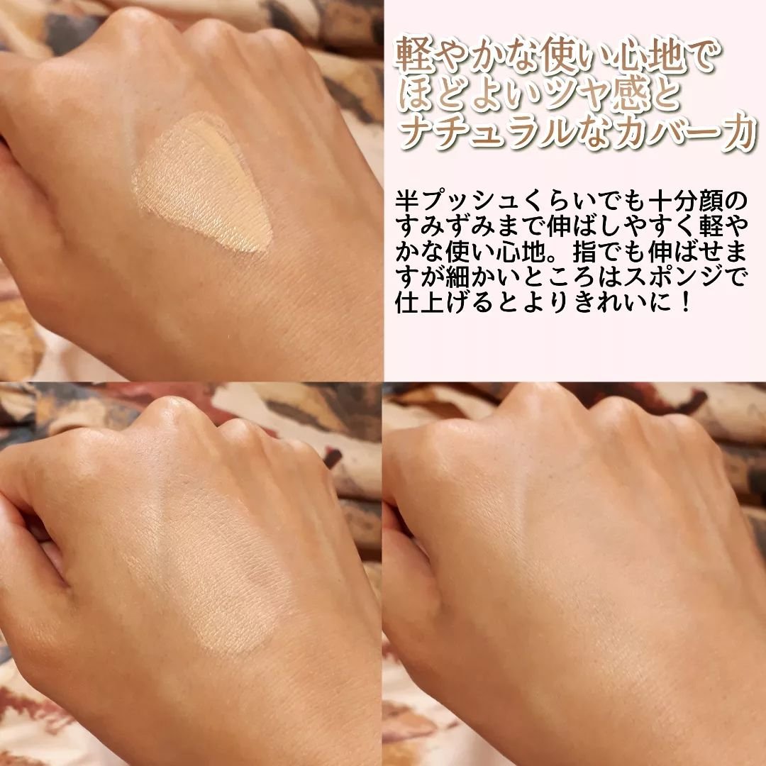 オリジナル ピュア セラム リキッド ファンデーション ライト ウォーム 2.5/bareMinerals/リキッドファンデーションを使ったクチコミ（3枚目）