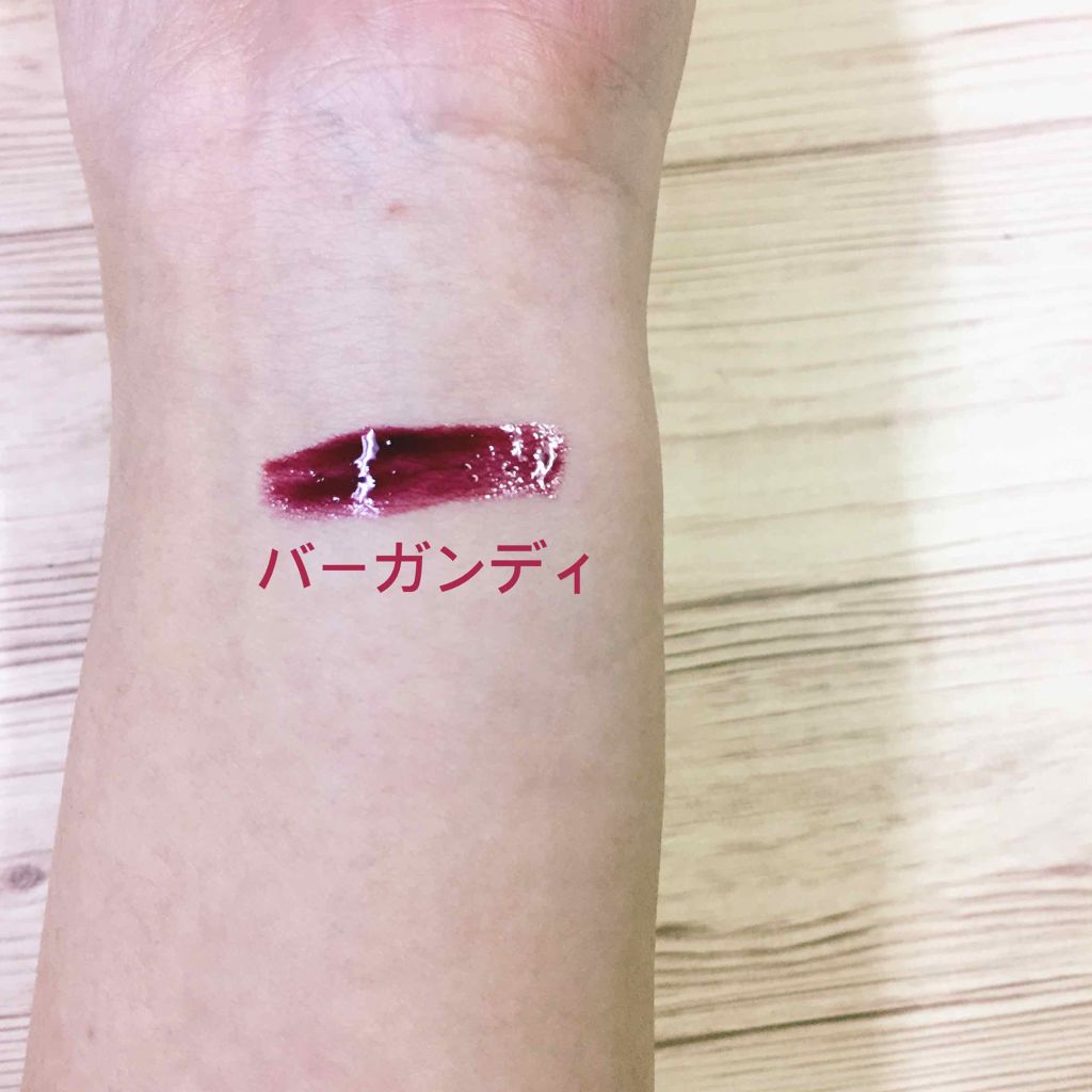 ブラシリキッドリップ/パルガントン/リップグロスを使ったクチコミ(3枚目)