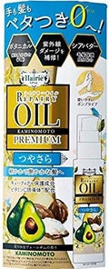 ヘアリエ リペアリーオイル KAMINOMOTO PREMIUM つやさら