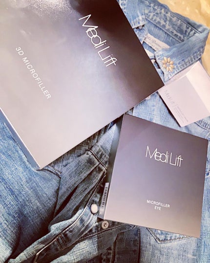 メディリフト 3Dマイクロフィラー(口元用)/YA-MAN TOKYO JAPAN/シートマスク・パックを使ったクチコミ(1枚目)