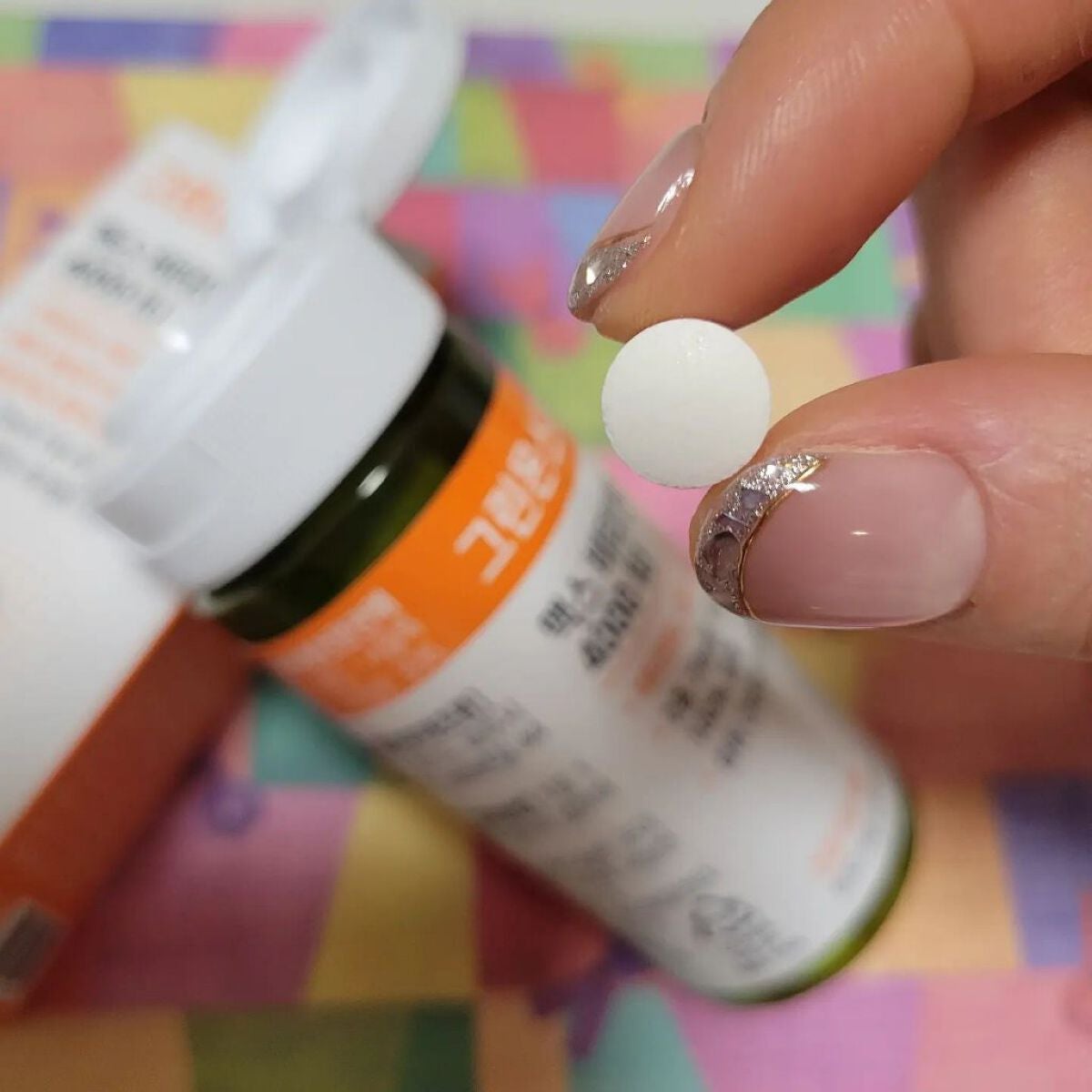 イーさん。 on LIPS 「🇰🇷🇰🇷🇰🇷🇰🇷🇰🇷🇰🇷グリーンモンスター🇰🇷⚪マックスビタミ..」(2枚目)