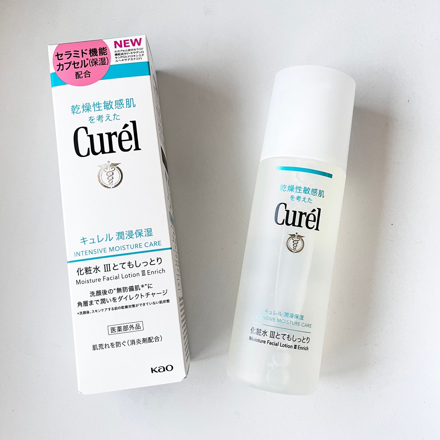 æœ€æµžä¿æ¹¿ åç²§æ°Ž III ãšãŠããã£ãšã/ãã¥ã¬ã«/åç²§æ°Žã䜿ã£ãã¯ãã³ãïŒ1æç®ïŒ