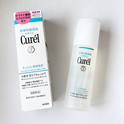 潤浸保湿 化粧水 III とてもしっとり/キュレル/化粧水を使ったクチコミ(1枚目)