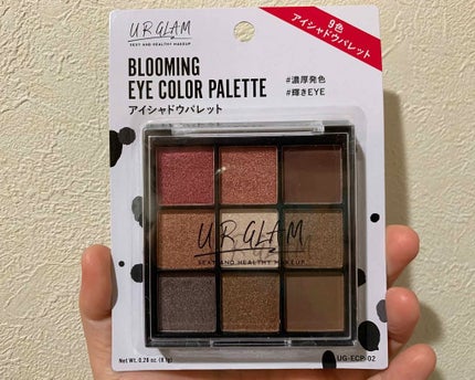 UR GLAM BLOOMING EYE COLOR PALETTE/U R GLAM/アイシャドウパレットを使ったクチコミ(1枚目)