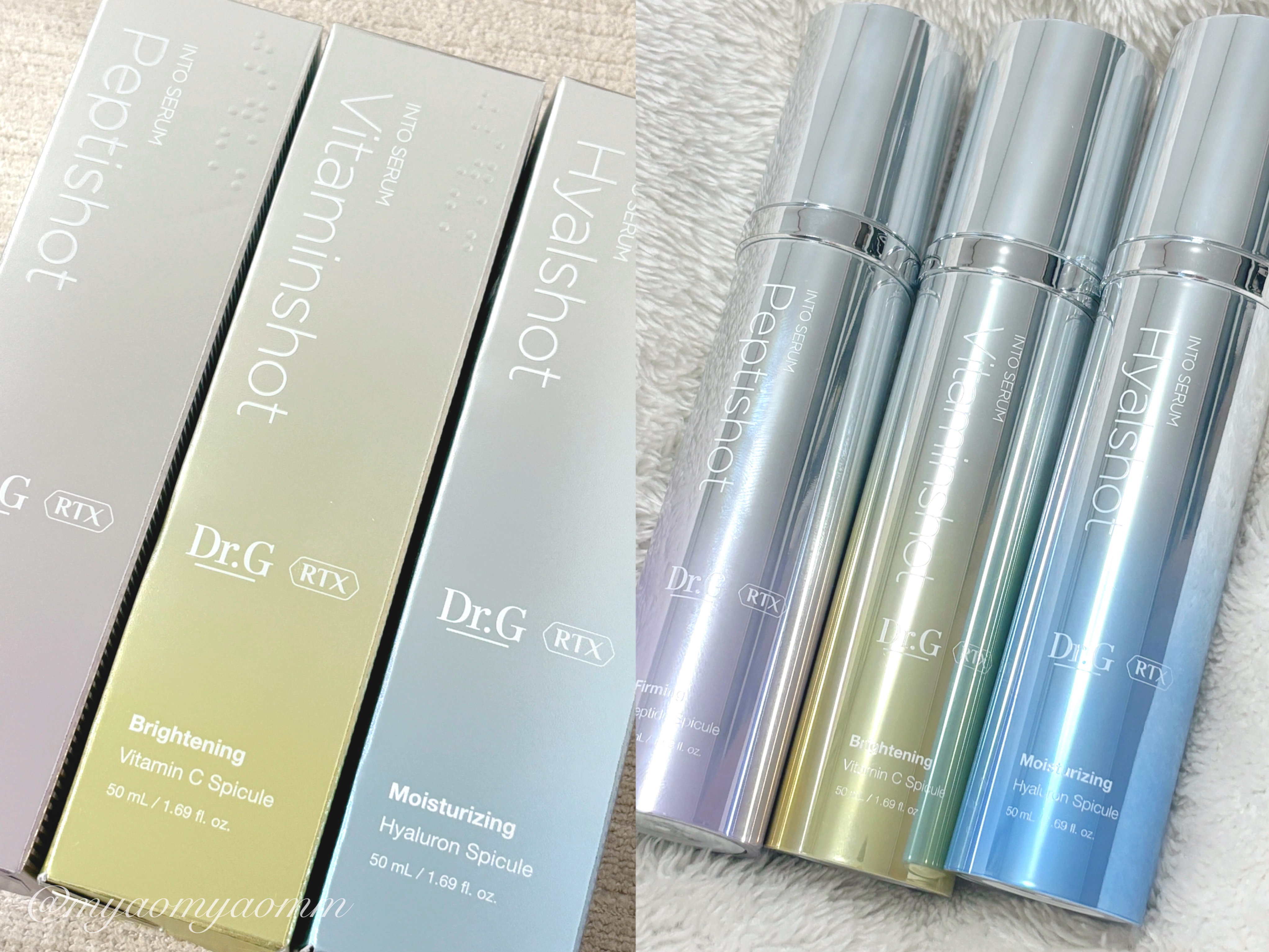 RTXセラム ヒアルショット/Dr.G/美容液を使ったクチコミ（1枚目）