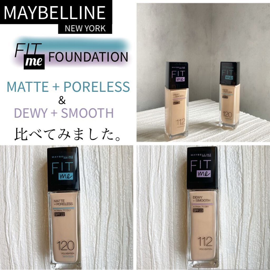 フィットミーリキッドファンデーションD/MAYBELLINE NEW YORK/リキッドファンデーションを使ったクチコミ（1枚目）