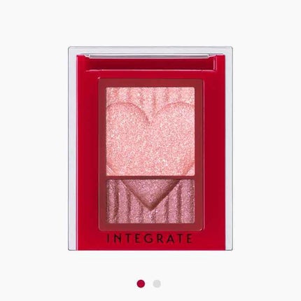 ワイドルックアイズ/インテグレート/アイシャドウパレットを使ったクチコミ(1枚目)