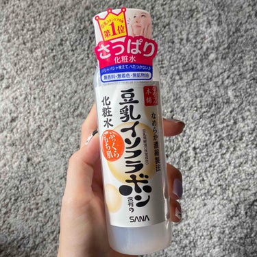 しっとり化粧水 NA 200ml/なめらか本舗/化粧水を使ったクチコミ（2枚目）