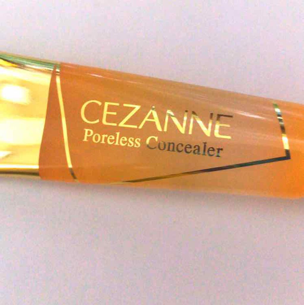 毛穴レスコンシーラー/CEZANNE/クリームコンシーラーを使ったクチコミ（1枚目）