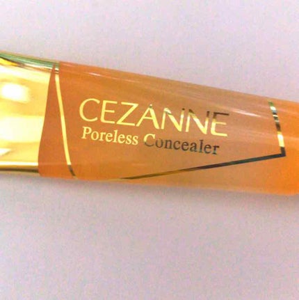 毛穴レスコンシーラー/CEZANNE/クリームコンシーラーを使ったクチコミ(1枚目)
