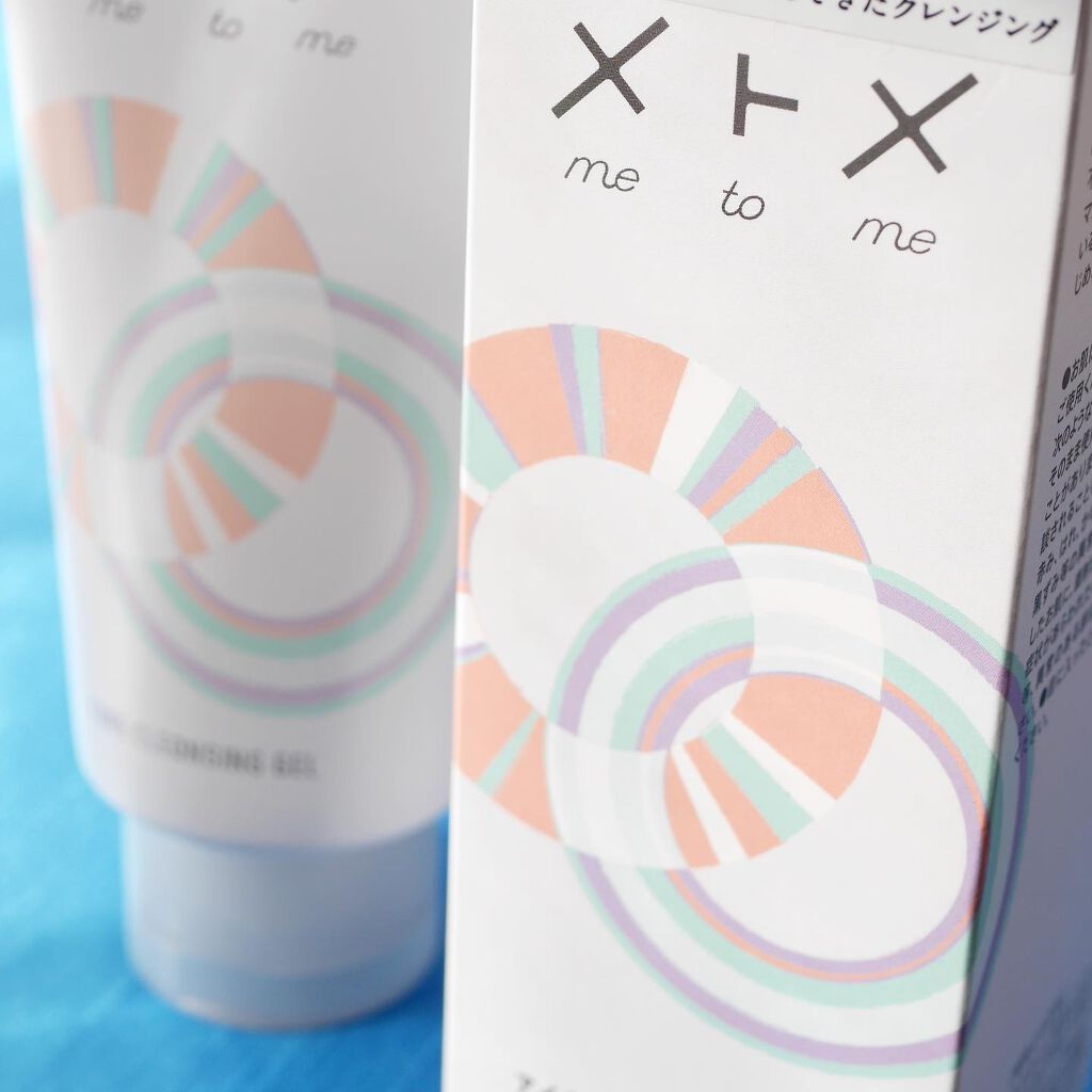 メトメ ケアクレンジングジェル/メトメ/クレンジングジェルを使ったクチコミ(7枚目)