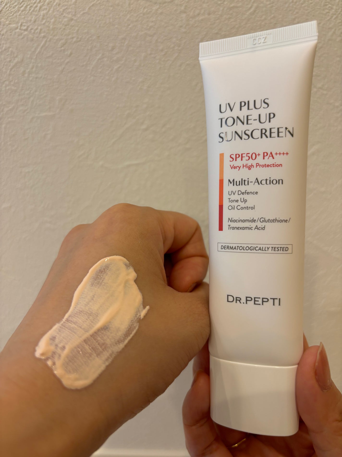 ペプチドボリュームマスタートナー/DR.PEPTI/ブースター・導入液を使ったクチコミ(3枚目)