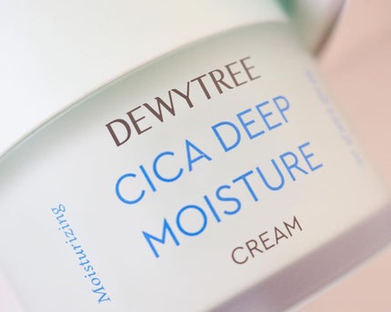 CICA100マスク/DEWYTREE/シートマスク・パックを使ったクチコミ(7枚目)