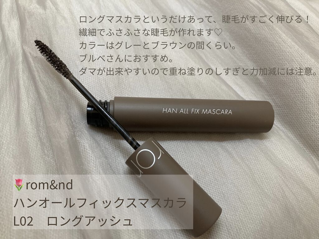 カラフルネイルズ/キャンメイク/マニキュアを使ったクチコミ（3枚目）