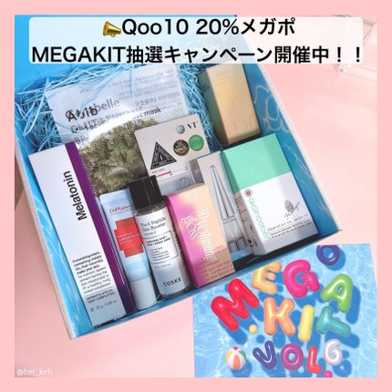 タイムリターンメラトニンクリーム/MAXCLINIC/フェイスクリームを使ったクチコミ(1枚目)